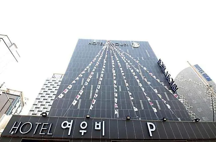 Yeoubi Songjeong 3*
